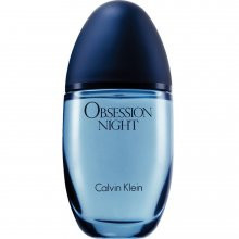 سی کی آبسیشن نایت